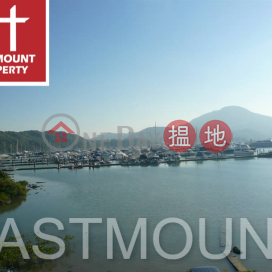 Sai Kung Village House | Property For Sale in Che Keng Tuk 輋徑篤-Waterfront house | Property ID:321