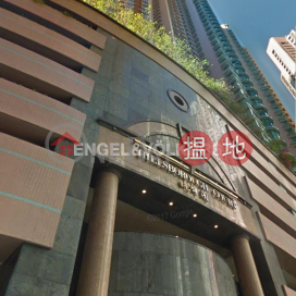 2 Bedroom Flat for Rent in Central Mid Levels | Hillsborough Court 曉峰閣 _0