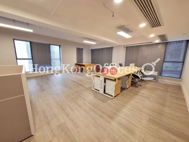 Property Search Hong Kong | OneDay | Office / Commercial Property | Rental Listings | Office Unit for Rent at World Trust Tower