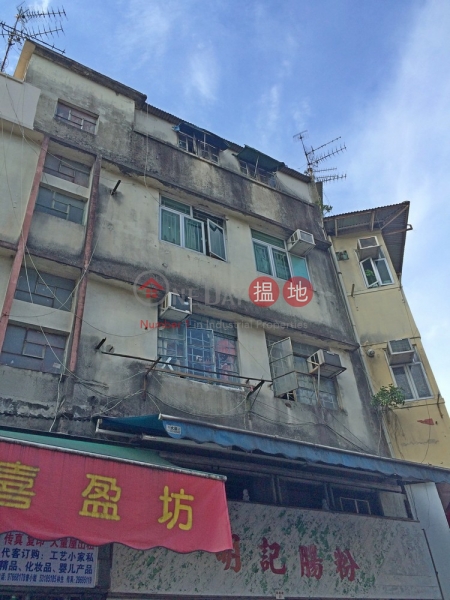 San Hong Street 11 (San Hong Street 11) Sheung Shui|搵地(OneDay)(3)