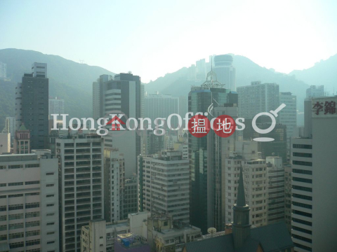 Office Unit for Rent at China Resources Building | China Resources Building 華潤大廈 _0