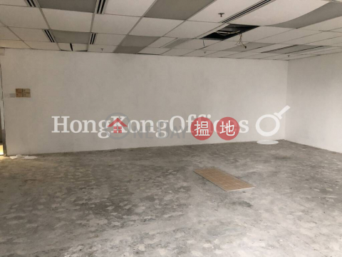 Office Unit for Rent at Jubilee Centre, Jubilee Centre 捷利中心 | Wan Chai District (HKO-2521-ADHR)_0