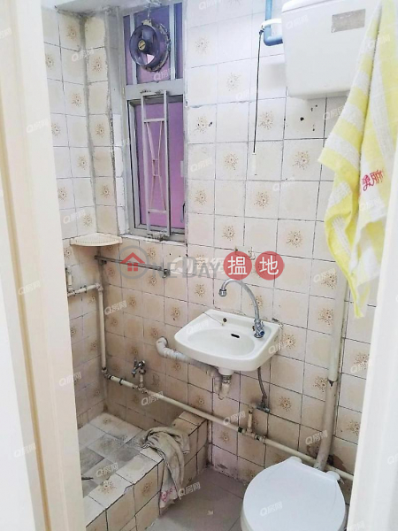 Luen Hong Apartment Low | Residential | Sales Listings, HK$ 5.3M