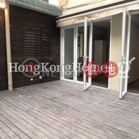 1 Bed Unit for Rent at 33 Sands Street, 33 Sands Street 山市街33號 | Western District (Proway-LID106543R)_0