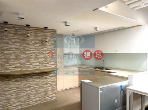 Kwun Tong KOHO: nice decoration with rooms and pantry | Kian Dai Industrial Building 建大工業大廈 _0