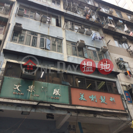 129 Parkes Street,Jordan, Kowloon