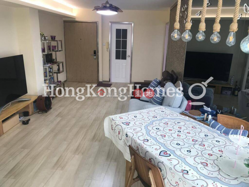 Property Search Hong Kong | OneDay | Residential Sales Listings, 1 Bed Unit at Richery Garden | For Sale