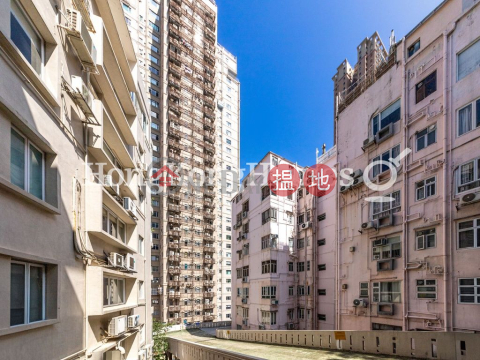 3 Bedroom Family Unit at Wah Sen Court | For Sale | Wah Sen Court 華星大廈 _0