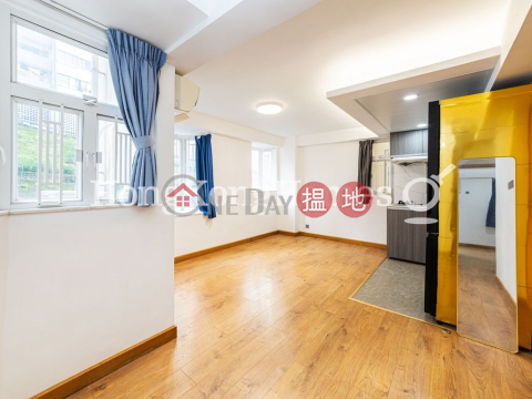 嘉輝花園兩房一廳單位出售, 嘉輝花園 Smithfield Terrace | 西區 (Proway-LID170326S)_0