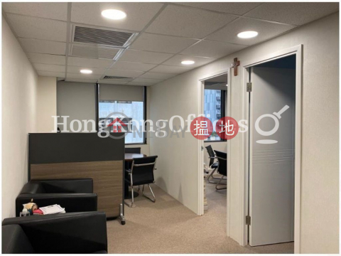 Office Unit for Rent at Queen's Centre, Queen's Centre 帝后商業中心 | Wan Chai District (HKO-39865-AHHR)_0