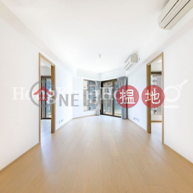 2 Bedroom Unit at Harbour Glory | For Sale | Harbour Glory 維港頌 _0