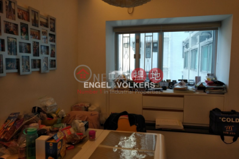 3 Bedroom Family Flat for Sale in Central Mid Levels | The Rednaxela 帝華臺 _0