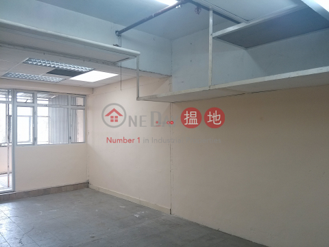 GOLD WAY IND CTR, Gold Way Industrial Centre 高威工業中心 | Kwai Tsing District (sf909-01808)_0