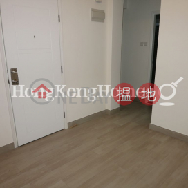 2 Bedroom Unit for Rent at Pearl City Mansion | Pearl City Mansion 珠城大廈 _0