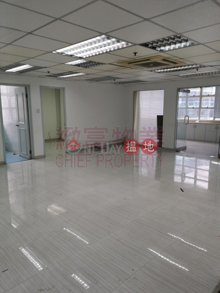 Property Search Hong Kong | OneDay | Industrial | Rental Listings, 合寫子樓, 各行各業