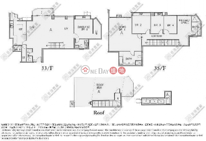 HK$ 1.6億-Grand Austin 1座|油尖旺5房2套連天台連露台開揚海景 新靚裝修