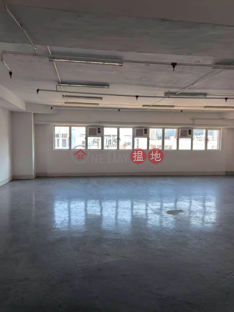 sunbeam cantre, Sunbeam Centre 日昇中心 | Kwun Tong District (WJ-047319573)_0