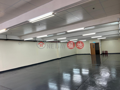 Air-conditioned,newly renovated,cheap, Marvel Industrial Building - Block A 華業工業大廈A座 | Kwai Tsing District (POONC-7430758706)_0