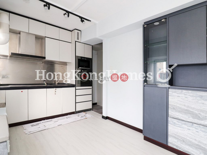 Jade Terrace Unknown | Residential, Rental Listings, HK$ 37,000/ month