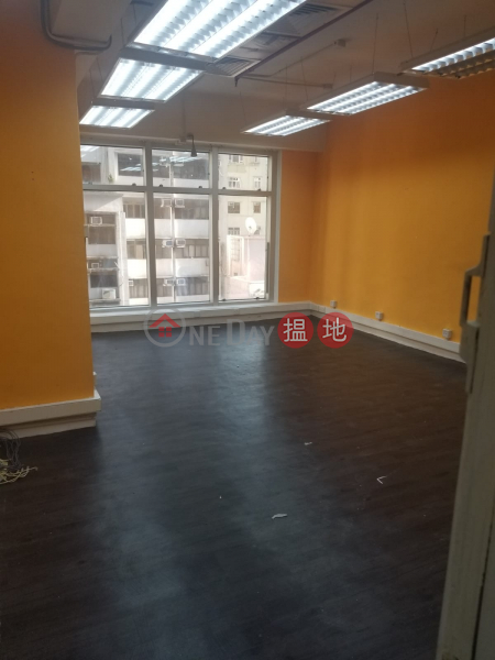 TEL: 98755238, Wah Hing Commercial Building 華興商業大廈 Rental Listings | Wan Chai District (KEVIN-6770562629)