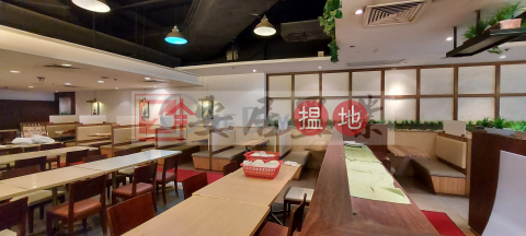 安居工商 何生 全包 免頂手 可餐廳 零售 | Legend Tower 寧晉中心 _0