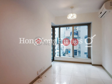 1 Bed Unit at High West | For Sale, High West 曉譽 | Western District (Proway-LID137600S)_0