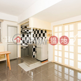 1 Bed Unit at Huncliff Court | For Sale, Huncliff Court 亨富閣 | Western District (Proway-LID178593S)_0