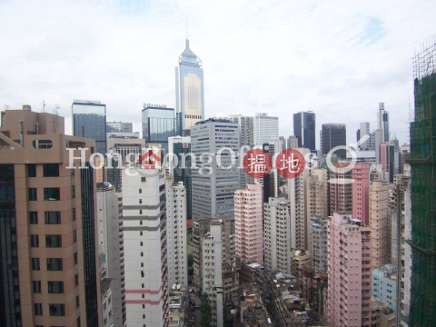 合和中心寫字樓租單位出租, 合和中心 Hopewell Centre | 灣仔區 (HKO-24298-AGHR)_0