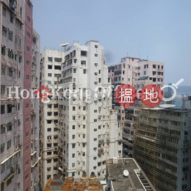 銅鑼灣中心寫字樓租單位出租, 銅鑼灣中心 Causeway Bay Centre | 灣仔區 (HKO-36473-ABHR)_0