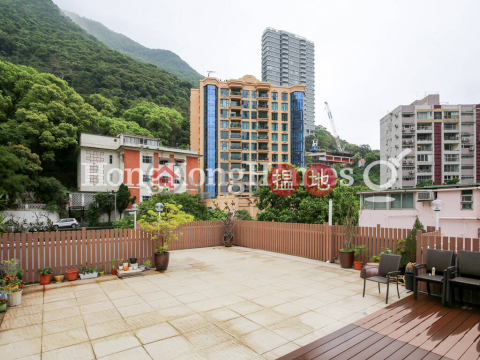 3 Bedroom Family Unit for Rent at Peace Court | Peace Court 宜安閣 _0