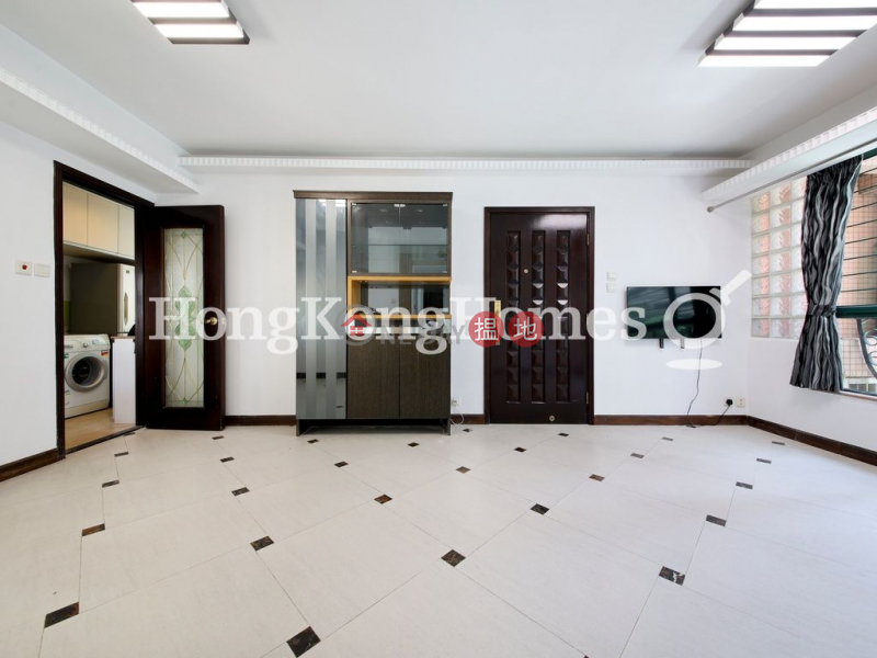 蔚巒閣三房兩廳單位出售74羅便臣道 | 西區|香港|出售|HK$ 1,500萬