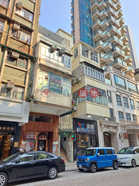 侯王道20號 (20 Hau Wong Road) 九龍城| ()(4)