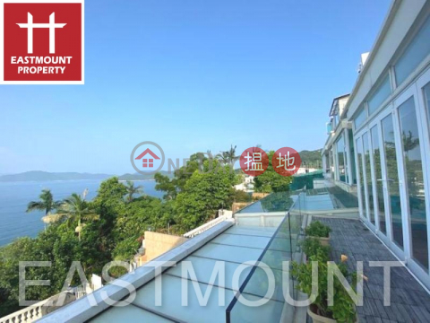 Silverstrand Villa House | Property For Sale and Lease in Pik Sha Garden, Pik Sha Road 碧沙路碧沙花園-Sea view | House A1 Pik Sha Garden 碧沙花園 A1座 _0