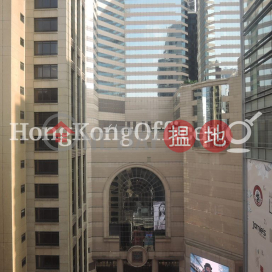 Office Unit for Rent at Circle Tower, Circle Tower 永光中心 | Wan Chai District (HKO-799-ALHR)_0