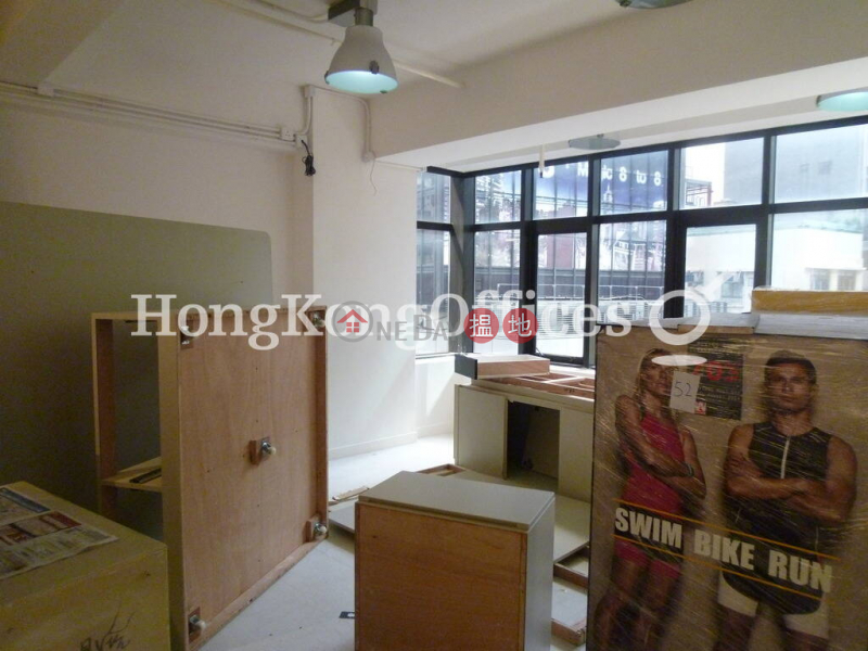 Office Unit for Rent at Wong Chung Ming Commercial House | 16 Wyndham Street | Central District Hong Kong Rental HK$ 38,005/ month