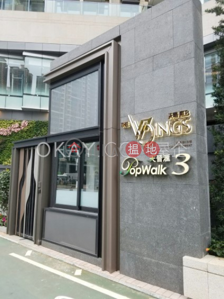 Property Search Hong Kong | OneDay | Residential, Rental Listings | Rare 3 bedroom with terrace & balcony | Rental
