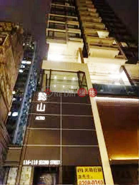 G/F shop in Altro, Sai Ying Pun for sale with tenancy. | Altro 懿山 _0