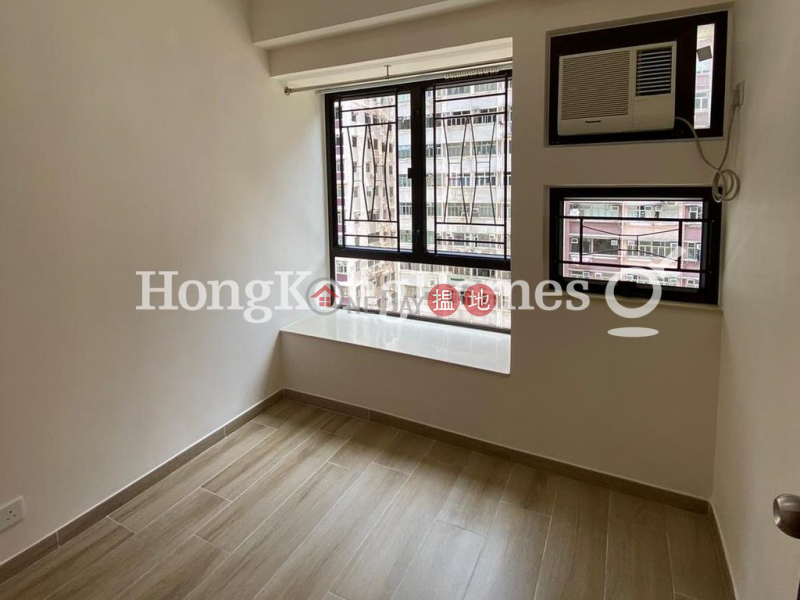 2 Bedroom Unit for Rent at Fortress Metro Tower | 238 King\'s Road | Eastern District Hong Kong, Rental, HK$ 24,000/ month