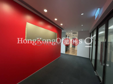 Office Unit for Rent at Bank of American Tower|Bank of American Tower(Bank of American Tower)Rental Listings (HKO-40785-ABFR)_0