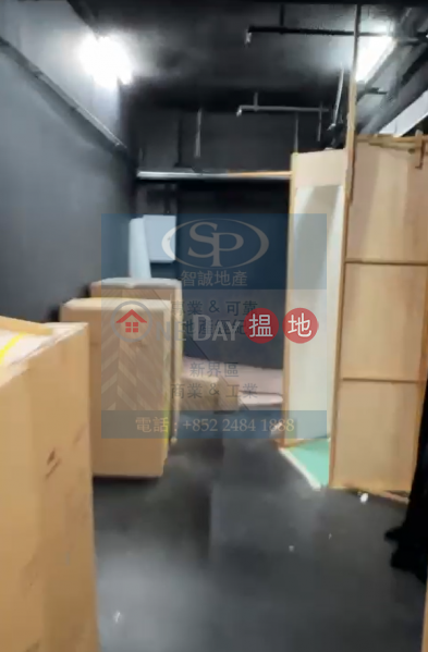 Kwai Chung Kwai Tak: Rarely Connected Units, With Both Warehouse And Office Decoration 15 Kwai Tak Street | Kwai Tsing District | Hong Kong, Rental HK$ 78,152/ month