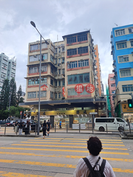長沙灣道169號 (169 Cheung Sha Wan Road) 深水埗| ()(1)