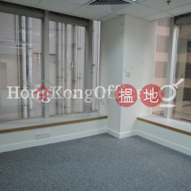 Office Unit for Rent at On Hing Building, On Hing Building 安慶大廈 | Central District (HKO-52220-AGHR)_0