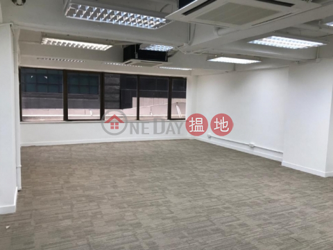TEL: 98755238|Wan Chai DistrictKingpower Commercial Building(Kingpower Commercial Building)Rental Listings (KEVIN-7054620856)_0