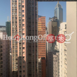 Office Unit for Rent at Dominion Centre, Dominion Centre 東美中心 | Wan Chai District (HKO-84937-AKHR)_0
