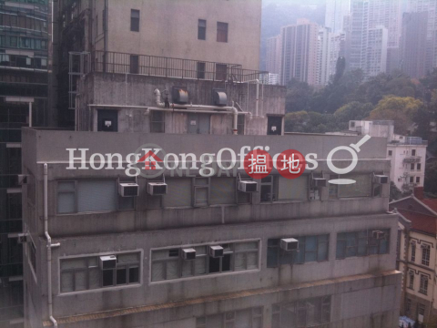 威靈頓廣場寫字樓租單位出租, 威靈頓廣場 Wellington Place | 中區 (HKO-52641-AJHR)_0