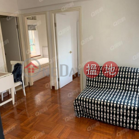 Yan Yee Court | 2 bedroom High Floor Flat for Sale | Yan Yee Court 忻怡閣 _0