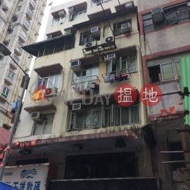 119 Temple Street,Yau Ma Tei, Kowloon