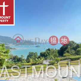 Sai Kung Villa House | Property For Sale or Lease in Chuk Yeung Road-Nearby Sai Kung Town & Hong Kong Academy | Sea View Villa 西沙小築 _0