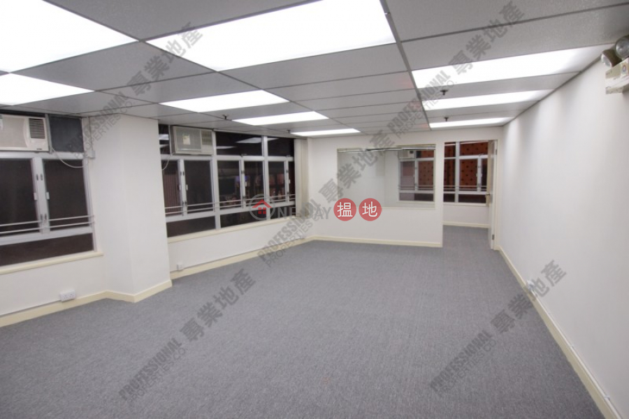 Kai Wong Commercial Building | Low | Office / Commercial Property, Sales Listings | HK$ 7.2M