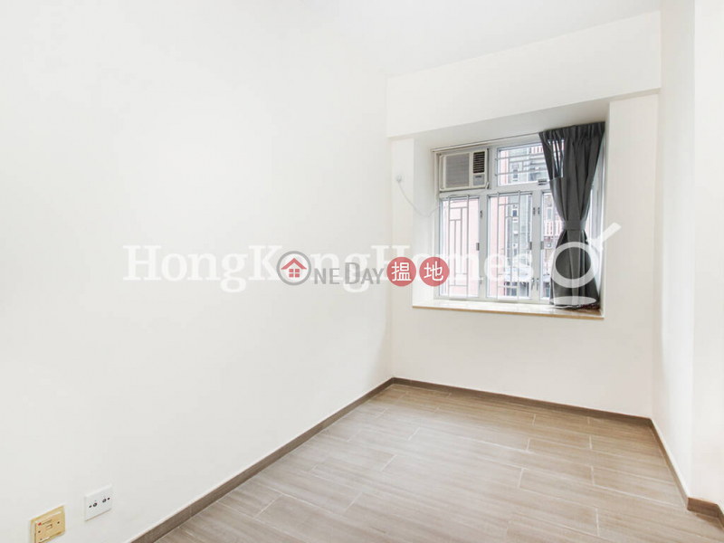 2 Bedroom Unit for Rent at All Fit Garden | All Fit Garden 百合苑 Rental Listings